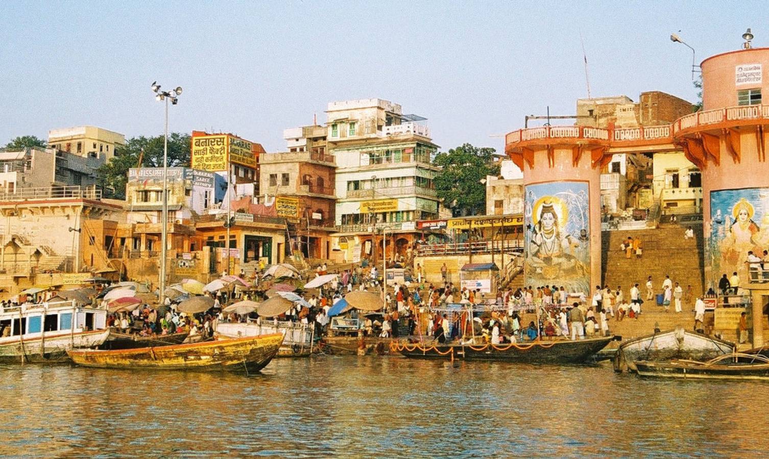 Hotel Manor Ganges